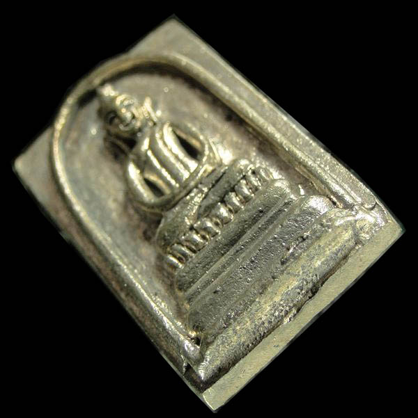 เหรียญหล่อ สมเด็จหลวงพ่อแพ รุ่น แพ ๙.๑ เสาร์ห้า