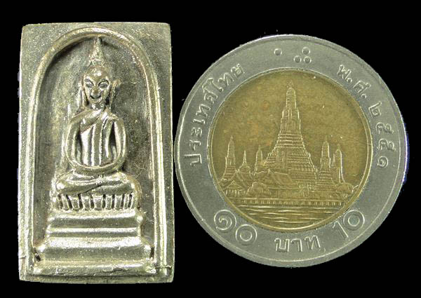 เหรียญหล่อ สมเด็จหลวงพ่อแพ รุ่น แพ ๙.๑ เสาร์ห้า