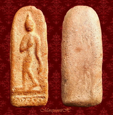 พระสรรค์ยืน(พระลีลาสรรค์หรือกำแพงสรรค์) เนื้อดิน หลวงพ่อกวย วัดโฆสิตาราม จ.ชัยนาท