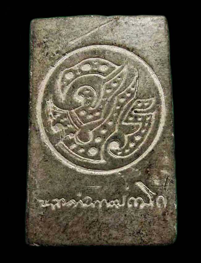 พระสมเด็จพิมพ์ใหญ่เกศทะลุซุ้ม ตะกรุดเงิน หลวงพ่อเกษม เขมโก ปี2535