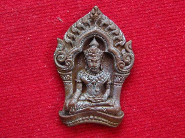 พระยอดขุนพลบ้านค่าย รุ่นแรก หลวงพ่อสาคร วัดหนองกรับ พิมพ์เล็กเนื้อสำริด..