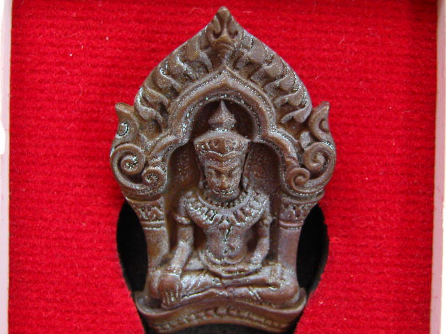 พระยอดขุนพลบ้านค่าย รุ่นแรก หลวงพ่อสาคร วัดหนองกรับ พิมพ์เล็กเนื้อสำริด..