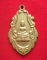 เหรียญหลวงพ่อโสธร วัดพิกุลเงิน นนทบุรี ปี 2514 เนื้ออัลปาก้า รุ่น 2