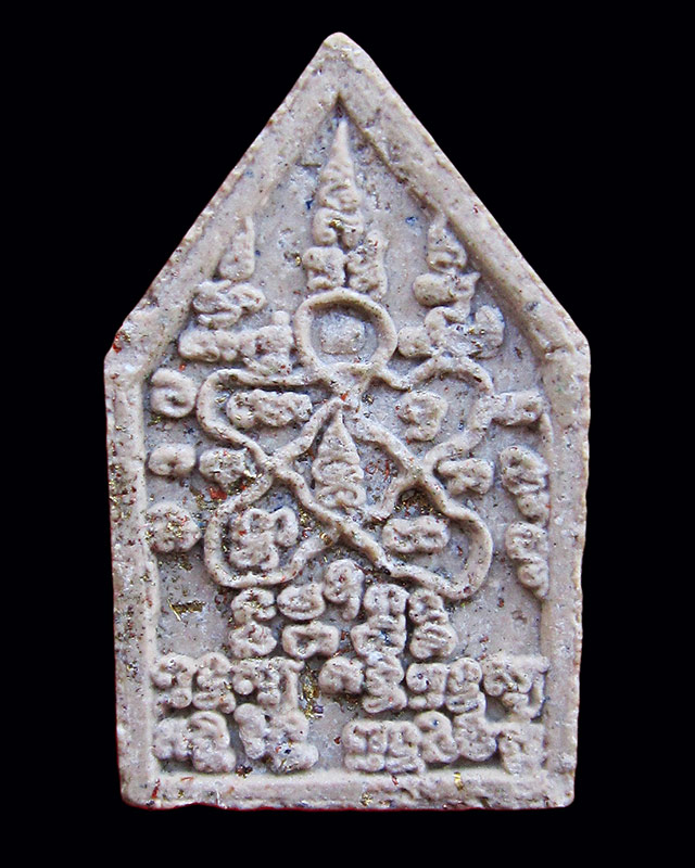 พระขุนแผนพุทธนิมิตพิชิตมาร (พิมพ์ยันต์โย้) เนื้อหยกบูรพา หลวงปู่บัว วัดศรีบุรพาราม จ.ตราด ปี ๒๕๕๒