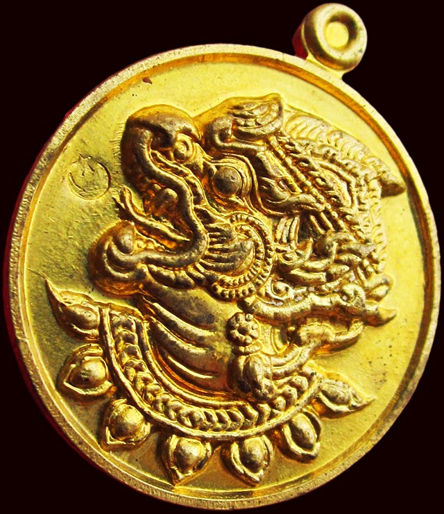 เหรียญหนุมานมหาปราบไตรจักร หลวงสาคร มนุญโญ วัดหนองกรับ จ.ระยอง เนื้อใบพัดเรือ หลังยันต์ พ.ศ. ๒๕๕๕ 