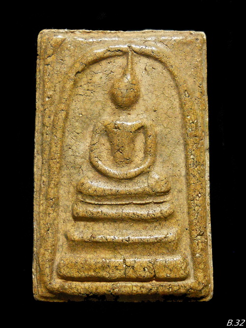 พระสมเด็จเนื้อเก่าสวย ไม่ทราบที่ (B.32)