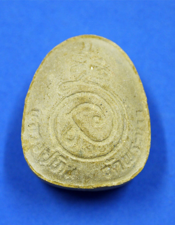 พระสังกัจจายน์หลวงปู่ทิม วัดพระขาว