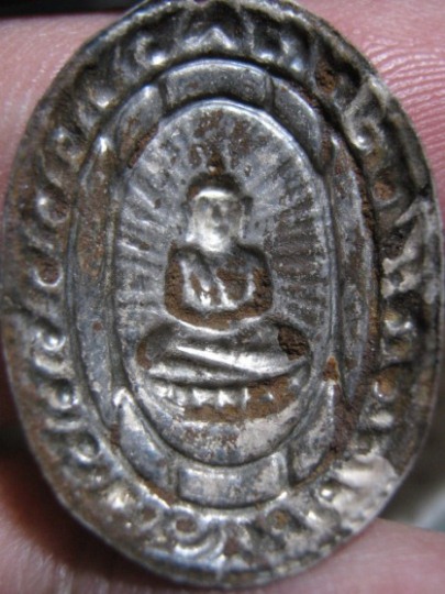 เหรียญหลวงพ่อโสธร เนื้อเงิน ปี2482 วัดโสธรฯ จ .ฉะเชิงเทรา มาพร้อมบัตรรับรอง