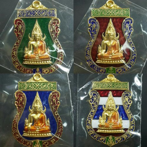 เหรียญเสมา ชินราช-พระนารายณ์ทรงสุบรรณ ชุบทองลงยา วัตถุมงคล ชุดประวัติ ศาสตร์ รุ่นสมโภช