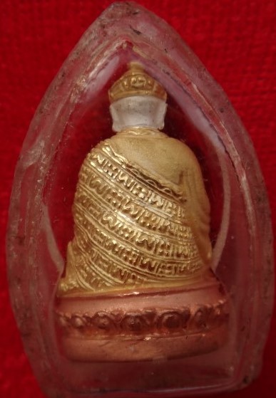 รูปหล่อไต้ฮงกง ชุบ 3กษัตริย์ ตอกโค๊ต 2แผ่นดิน+เลข2 เคาะเดียว