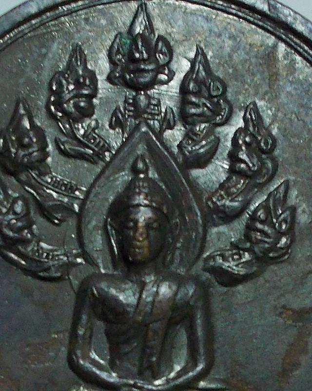 เหรียญปรกจเร เจ้าคุณนรรัตน วัดเทพศิรินทร์ พิมพ์ดาวกระจาย นิยม