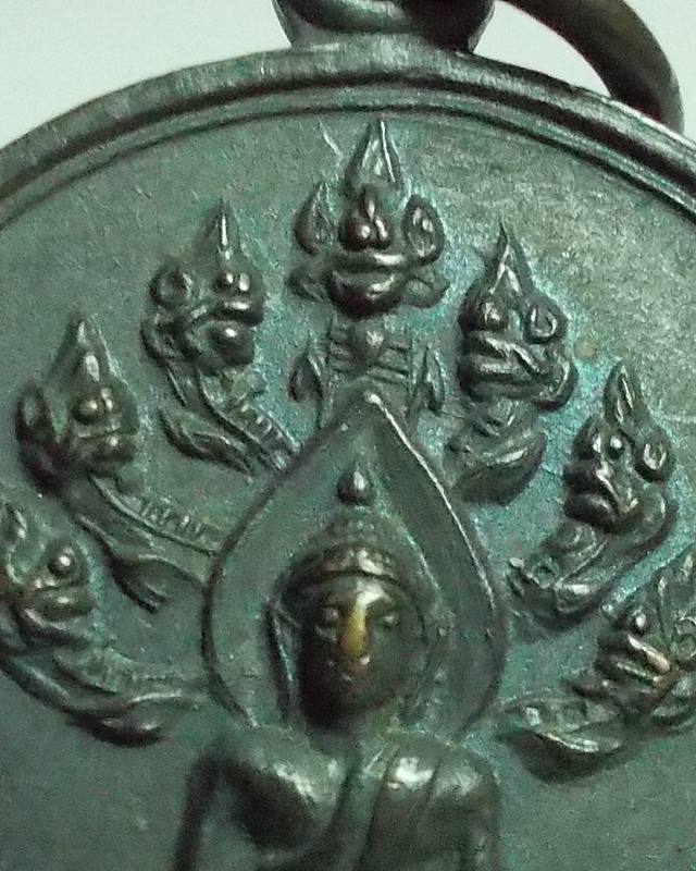 เหรียญปรกจเร เจ้าคุณนรรัตน วัดเทพศิรินทร์ บล็อกธรรมดา ประกันตลอดชีพ