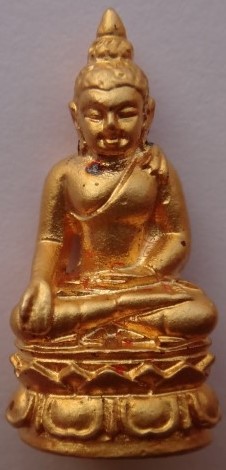 กริ่ง-ชัยวัฒน์ไพรีพินาศ วัดบวร เคาะเดียว