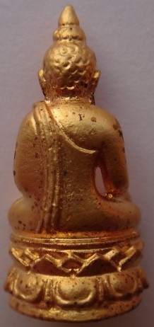 กริ่ง-ชัยวัฒน์ไพรีพินาศ วัดบวร เคาะเดียว