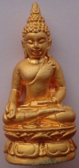 กริ่ง-ชัยวัฒน์ไพรีพินาศ วัดบวร เคาะเดียว