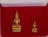 กริ่ง-ชัยวัฒน์ไพรีพินาศ วัดบวร เคาะเดียว