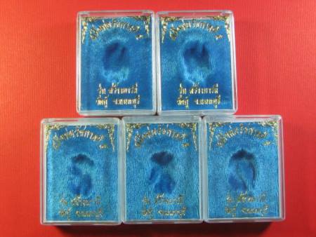  เหรียญเสด็จพ่อ ร.๕ (พิมพ์เล็ก) รุ่นสร้างบารมี วัดกู้ นนทบุรี ปี58 เนื้อทองแดงลงยา กล่องเดิม