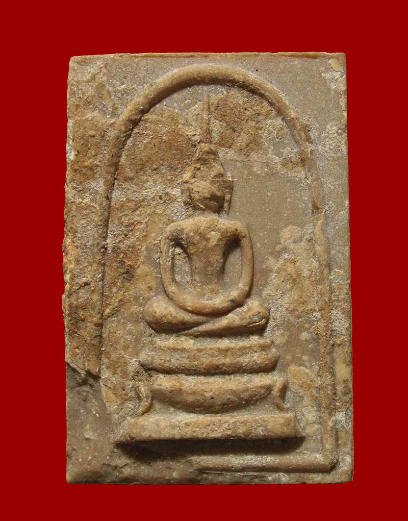 พระสมเด็จหลัง2จุด วัดราชนัดดาปี ๒๕๑๒ กรุงเทพฯ หลวงพ่อกวย ปลุกเสก