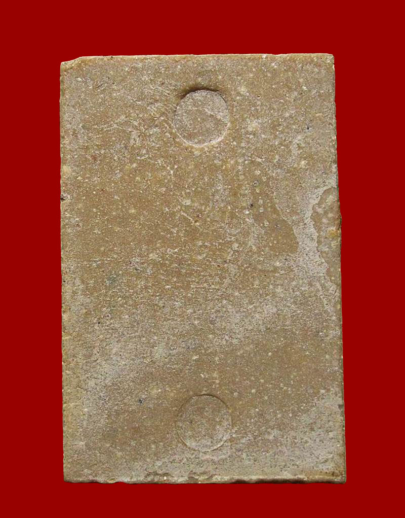 พระสมเด็จหลัง2จุด วัดราชนัดดาปี ๒๕๑๒ กรุงเทพฯ หลวงพ่อกวย ปลุกเสก