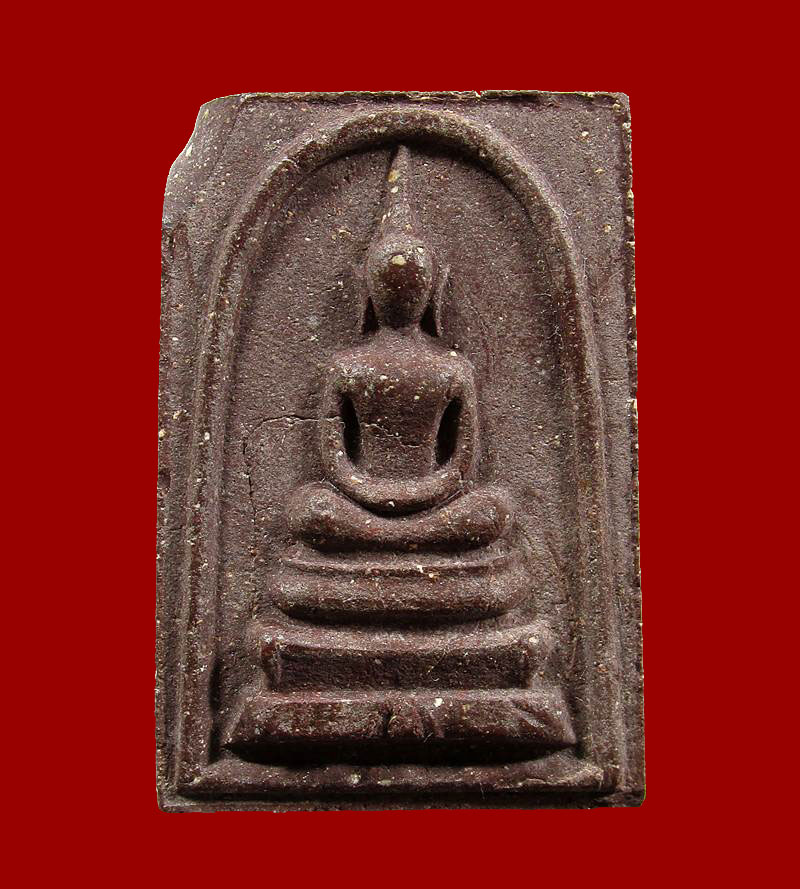 สมเด็จพิมพ์กรรมการ 2 หน้า พระพุทธบาทประชารักษ์ วัดพระพุทธบาทสระบุรี