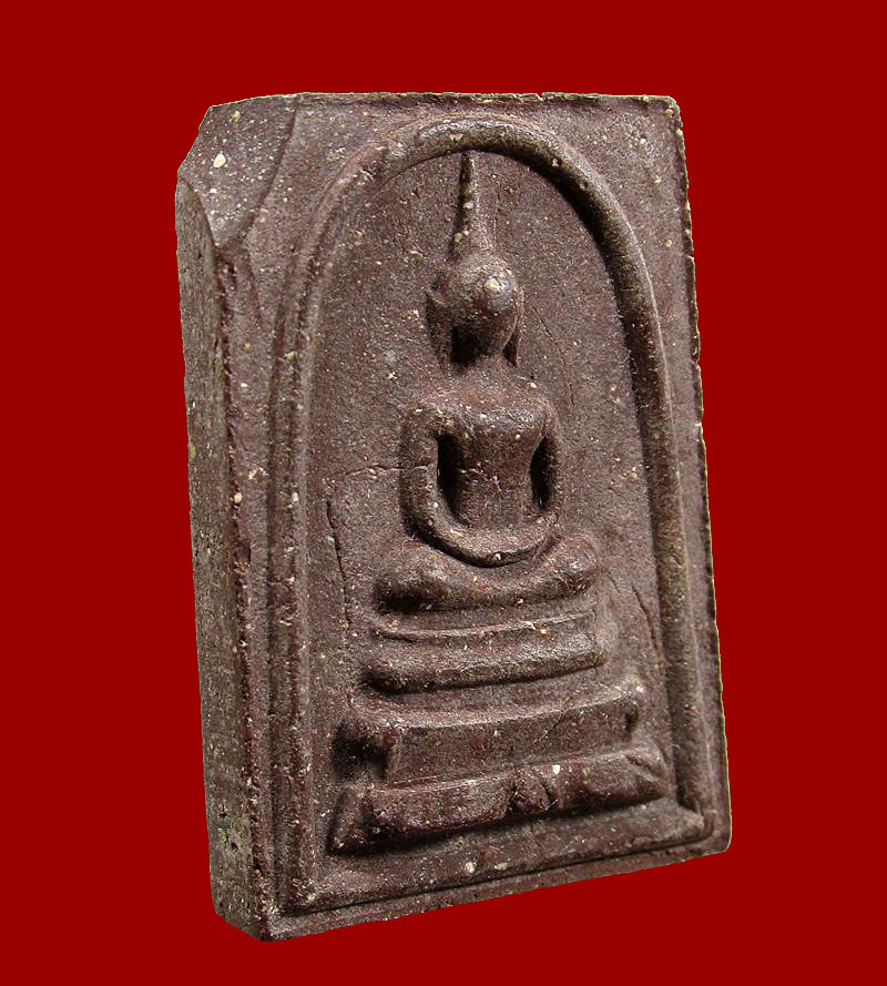 สมเด็จพิมพ์กรรมการ 2 หน้า พระพุทธบาทประชารักษ์ วัดพระพุทธบาทสระบุรี