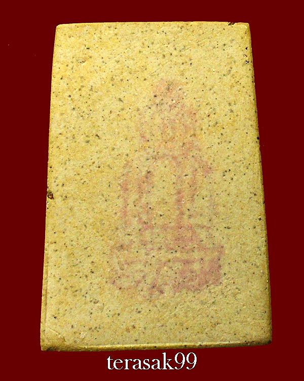 สมเด็จวัดระฆังโฆษิตาราม รุ่นเสาร์ห้า ปี2536 พร้อมกล่องเดิมๆจากวัด ราคาเบาๆ(1)