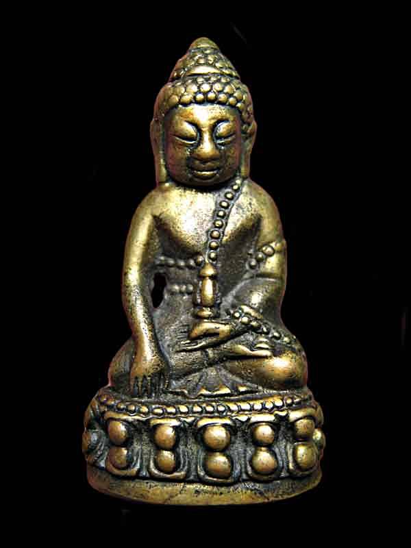 พระกริ่งหลวงพ่อเกษม เขมโก สุสานไตรลักษณ์ รุ่นชนะศึกชายแดน พ.ศ.2528