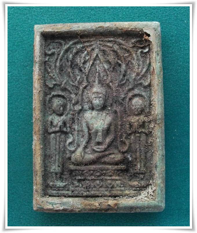 สมเด็จปรกโพธิ์ หลังปรุหนัง วัดราชนัดดา (ลพ.กวย ปลุกเสก) ( หัก+หย่อนสวย ไว้พึ่งพุทธคุณได้)