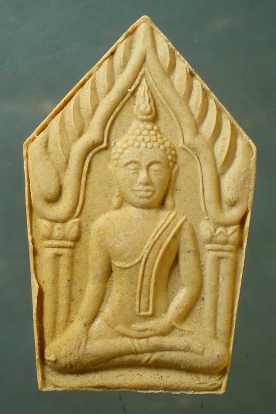 ขุนแผน พิมพ์เล็ก หลวงพ่อรวย วัดตะโก