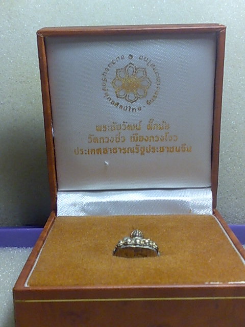 พระชัยวัฒน์ตั๊กม้อ เนื้อเงิน สภาพสวยเดิมๆครับ