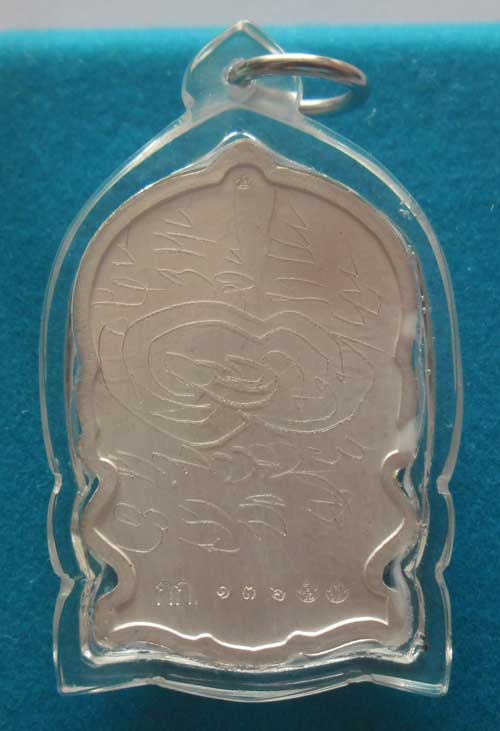 ++เหรียญนั่งพาน รุ่น ชนะมาร เนื้อเงินลงยาสีฟ้าหลังเรียบกรรมการ หลวงพ่อรวย วัดตะโก อยุธยา++