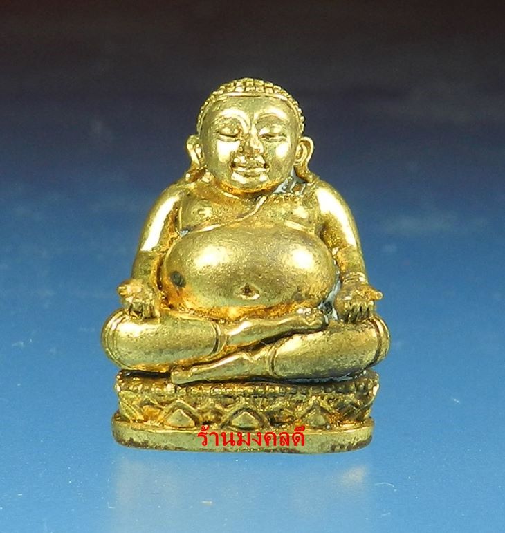 พระสังกัจจายน์ รุ่นรับทรัพย์ 54 หลวงพ่อสาคร พิมพ์มีฐาน เนื้อทองเหลือง กะไหล่ทอง ก้นอุดผง เลขสวย 2973