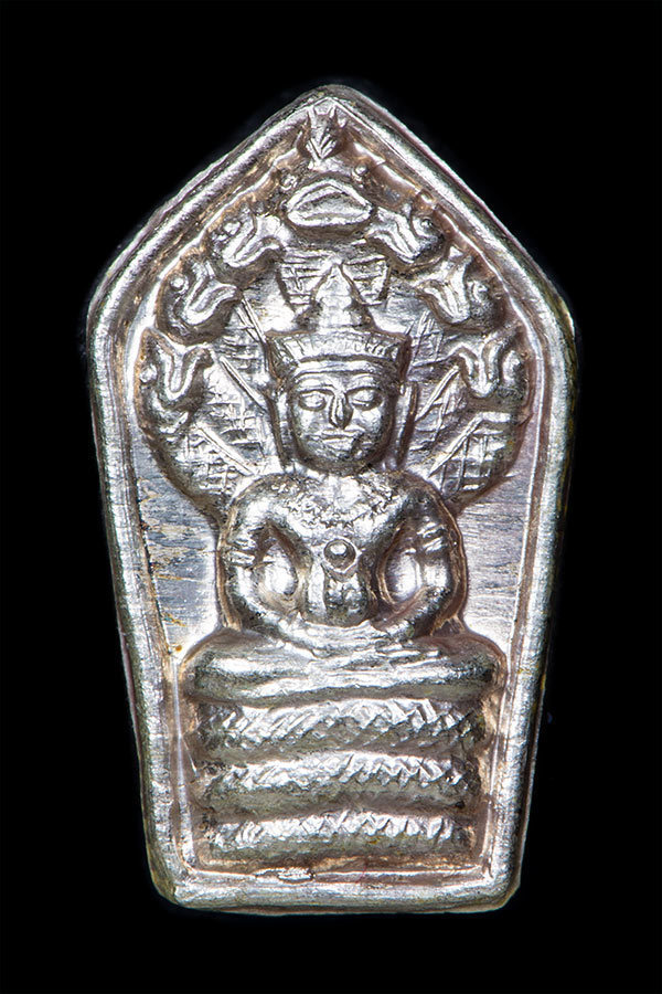 พระนาคปรกหลังพญาวานร เนื้อเงิน หลวงปู่หมุน หายากสุุดๆ