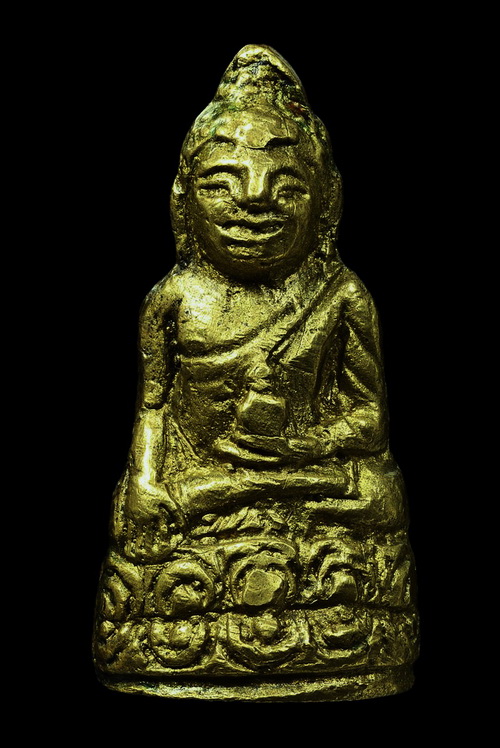 พระกริ่งก้นย่าม หลวงปู่เหรียญ วัดหนองบัว 2497 ก้นจาร