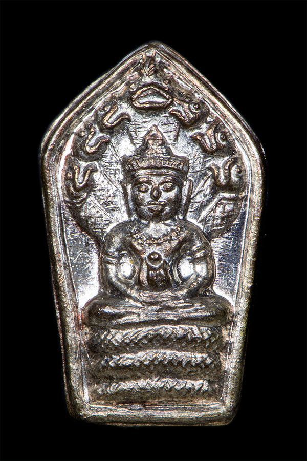 พระนาคปรกหลังพญาวานรกายสิทธิ์ ชนิดใบมะขาม วัดซับลำใย หลวงปู่หมุนปลุกเสก