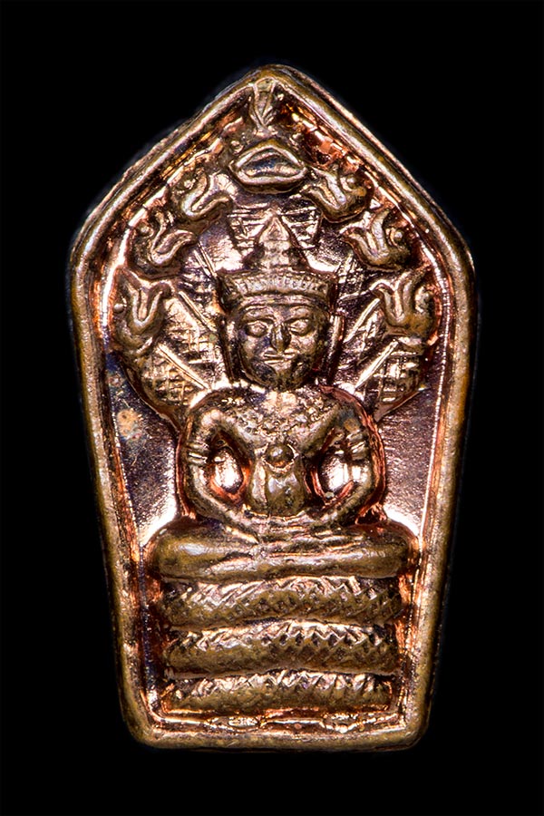  พระนาคปรกหลังเรียบ มีจาร  ชนิดใบมะขาม เนื้อทองแดง วัดซับลำใย หลวงปู่หมุนปลุกเสก