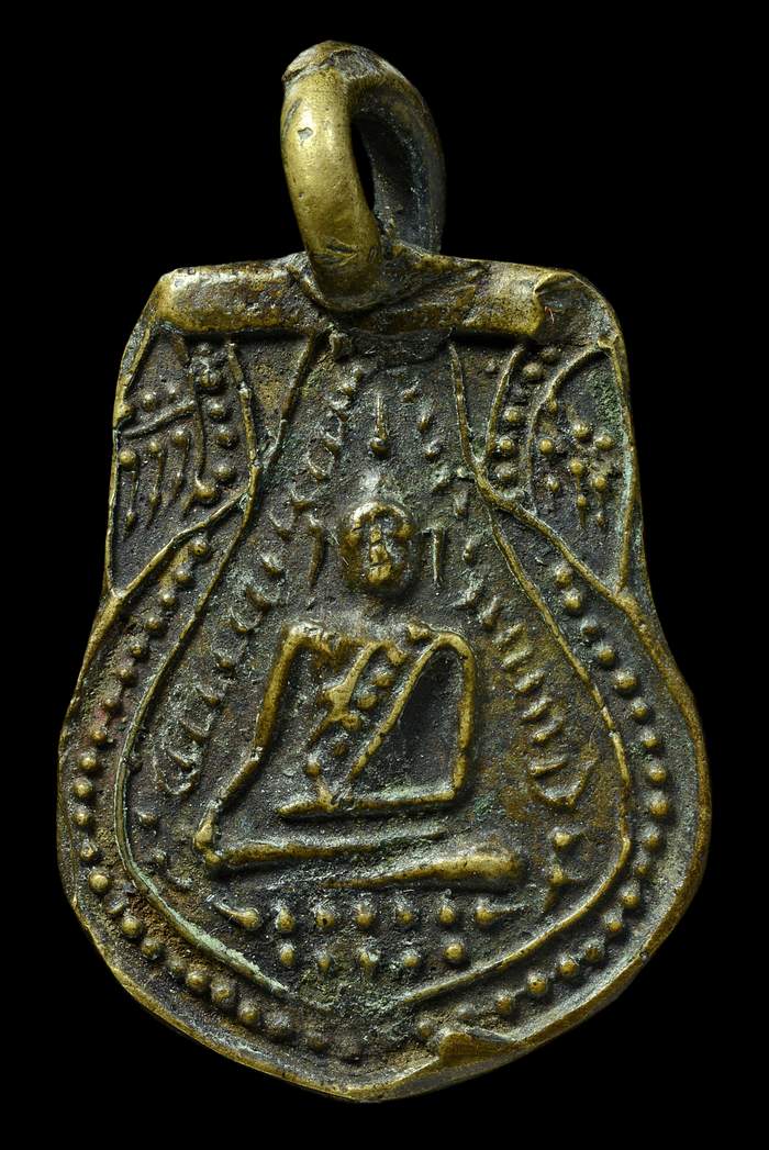 เหรียญหล่อหลวงพ่อเจิม วัดป่าโมกข์ อ่างทอง