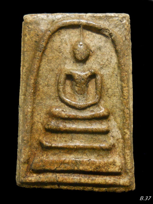 พระสมเด็จเนื้อเก่าสวย ไม่ทราบที่  (B.37)