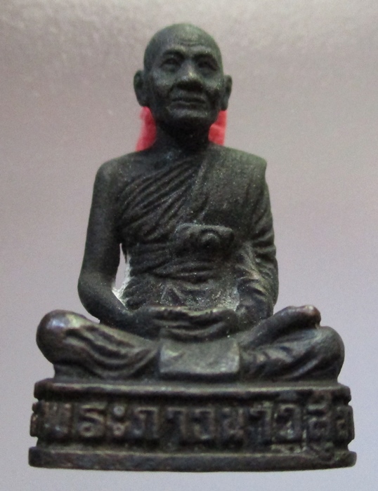 รูปหล่อหลวงพ่อจรัญ วัดอัมพวัน สิงห์บุรี รุ่นแรก