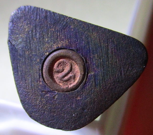 รูปหล่อหลวงพ่อจรัญ วัดอัมพวัน สิงห์บุรี รุ่นแรก