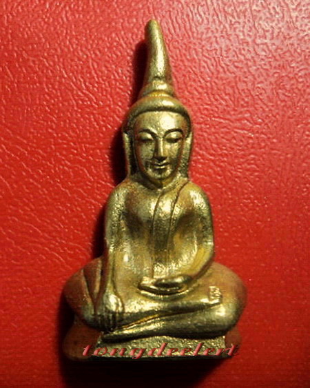 พระกริ่งท่ากระดาน ญสส. สมเด็จพระญาณสังวร เนื้อทองเหลือง สวยมากค่ะ