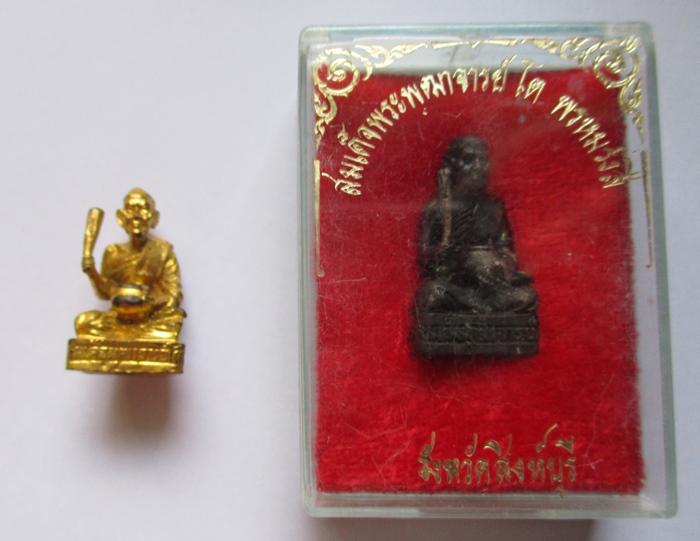 รูปหล่อสมเด็จโต 2 องค์ วัดอัมพวัน