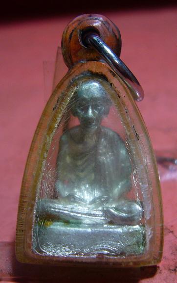 รูปหล่อหลวงพ่อเกษม(เนื้อเงิน) สุสานไตรลักษณ์ จ.ลำปาง