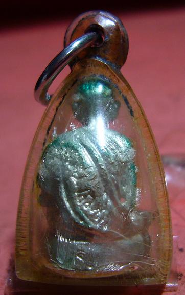 รูปหล่อหลวงพ่อเกษม(เนื้อเงิน) สุสานไตรลักษณ์ จ.ลำปาง