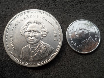 เหรียญ 9 รอบนักษัตร สมเด็จย่า
