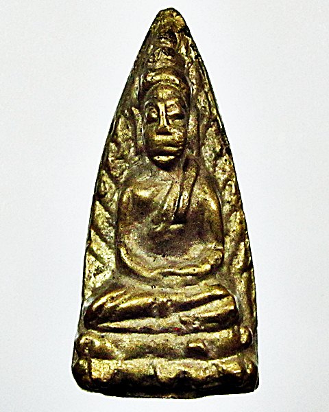 พระพุทธหล่อหลังยันต์ หลวงพ่อเจ็ก วัดเขาแดงตะวันตก พัทลุง