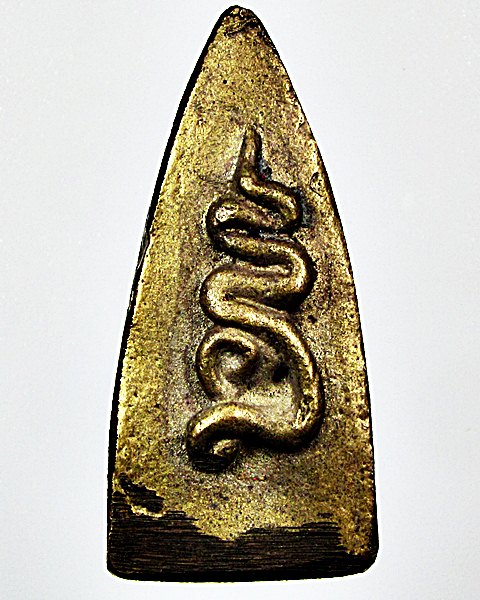 พระพุทธหล่อหลังยันต์ หลวงพ่อเจ็ก วัดเขาแดงตะวันตก พัทลุง