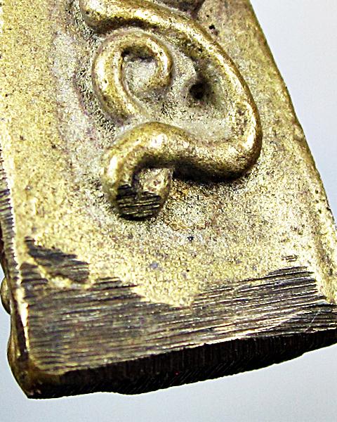 พระพุทธหล่อหลังยันต์ หลวงพ่อเจ็ก วัดเขาแดงตะวันตก พัทลุง