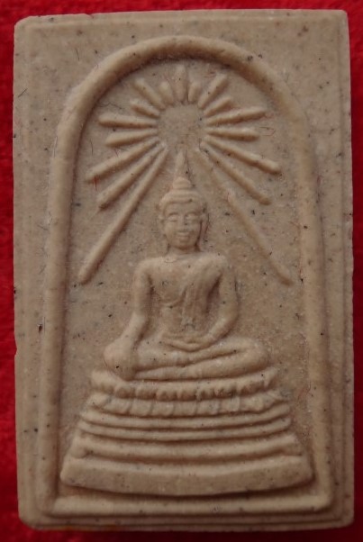 สมเด็จศาสดา ปี37 เคาะเดียว100