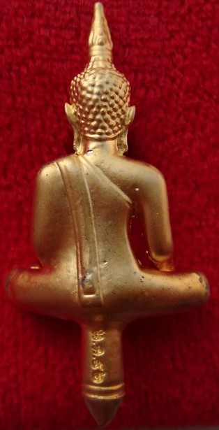 หลวงพ่อพระใส รุ่นบารมีพ่อ เคาะเดียว200